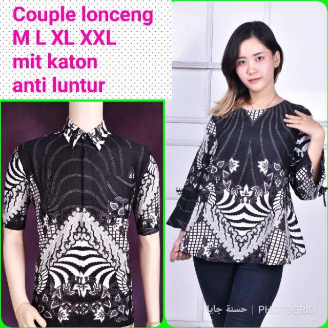 Couple Pria Wanita maura couple - sania ruffle batik modern