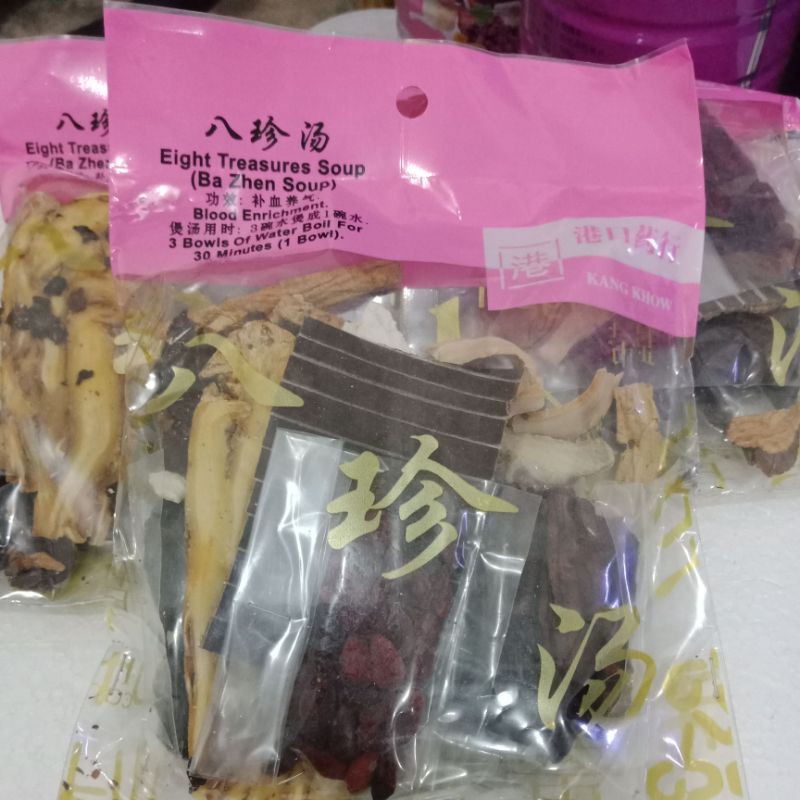 

PAT TIN OBAT SUP HERBAL IMPORT MALAYSIA JOHOR/ OBAT TIM AYAM& DAGING, 100 GRAM/ BUNGKUS