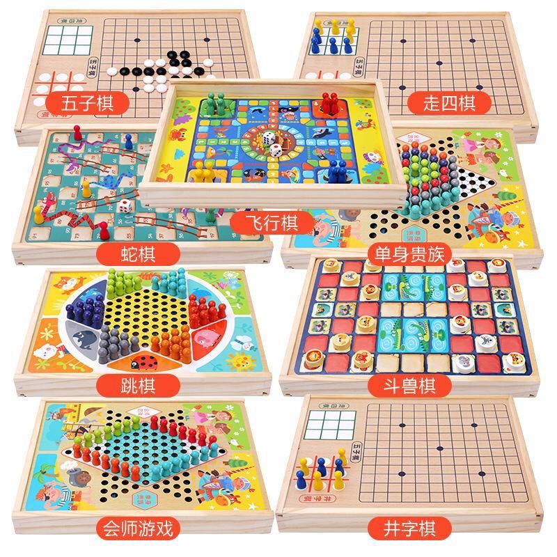 Mainan wooden family board games 9in1 (ludo,Halma,otelllo, dll)