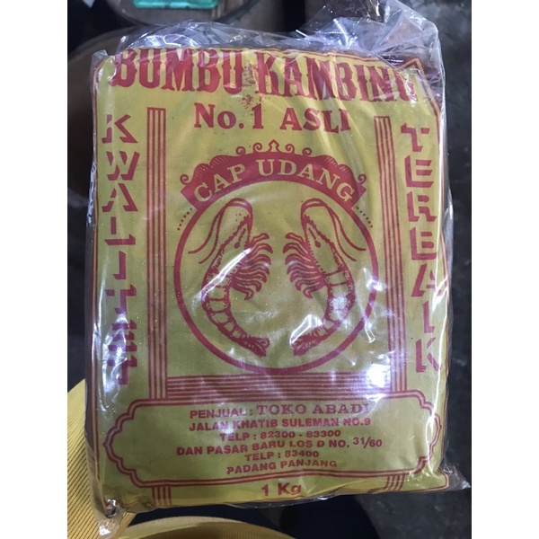 

bumbu kambing cap udang 1kg