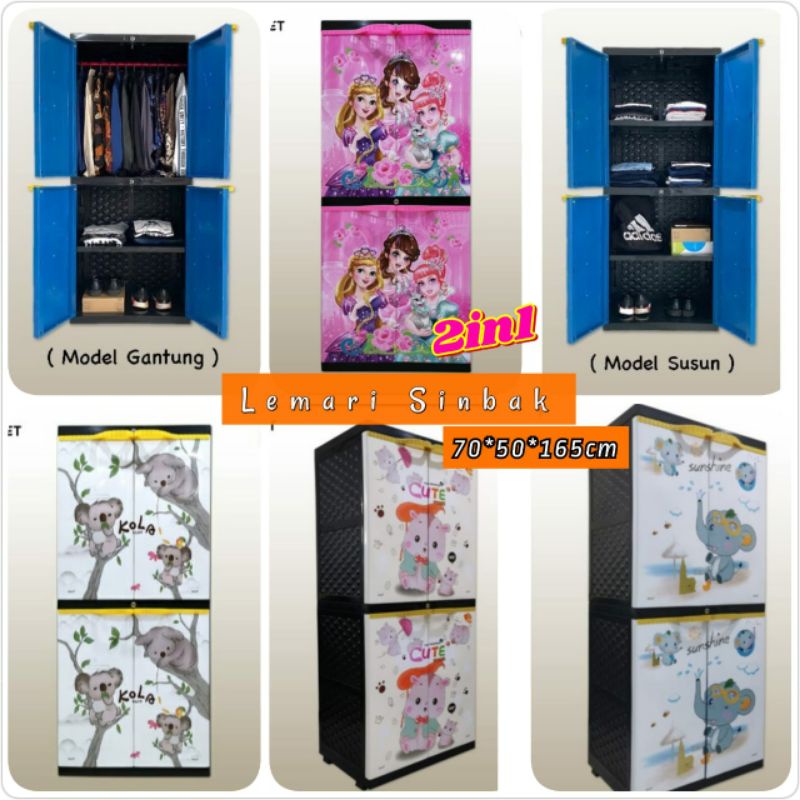 LEMARI SINBAK LEMARI  PAKAIAN PLASTIK NON KACA
