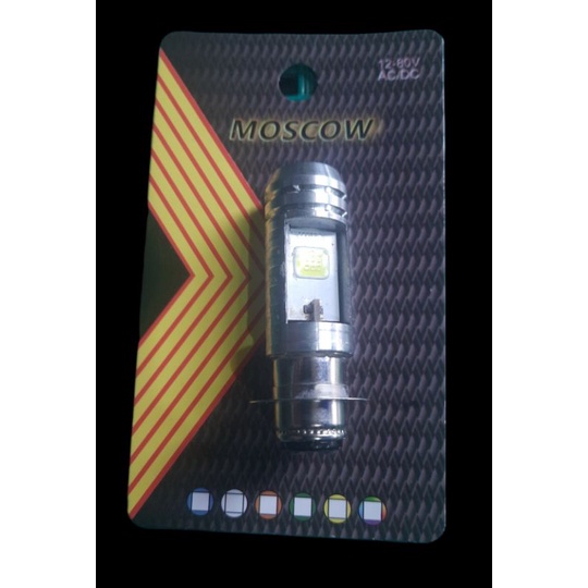 AYOTO M2A H6 LAMPU LED Utama Depan Headlamp PNP Hi-Lo AC DC 2 Sisi-Led biasa