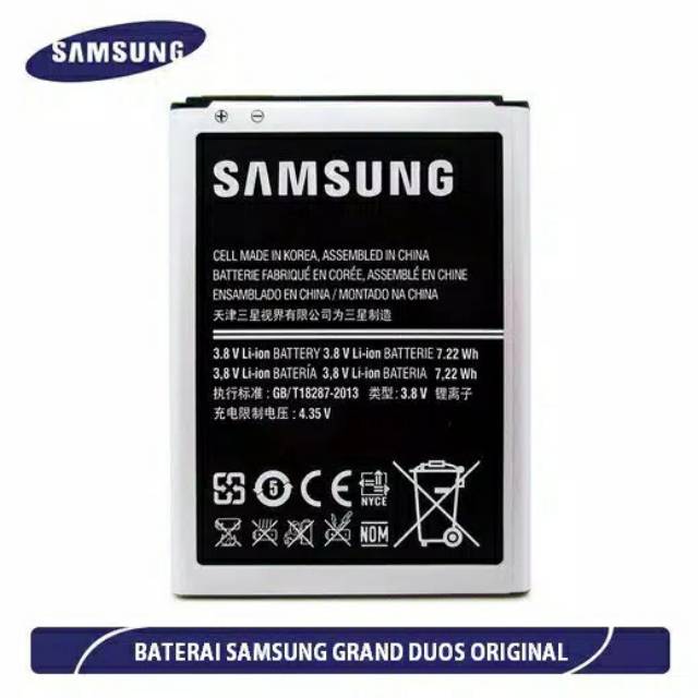 Baterai Samsung S3 I9082 Oem