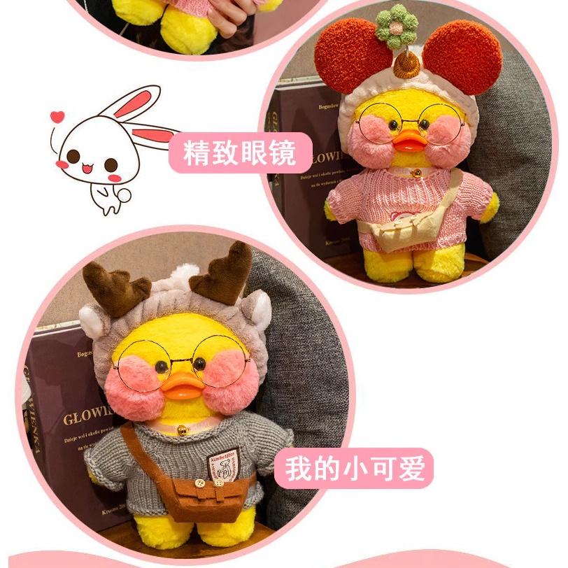 Boneka LaLafanfan Duck Plush Stuffed Doll Toy 30 cm - IL01