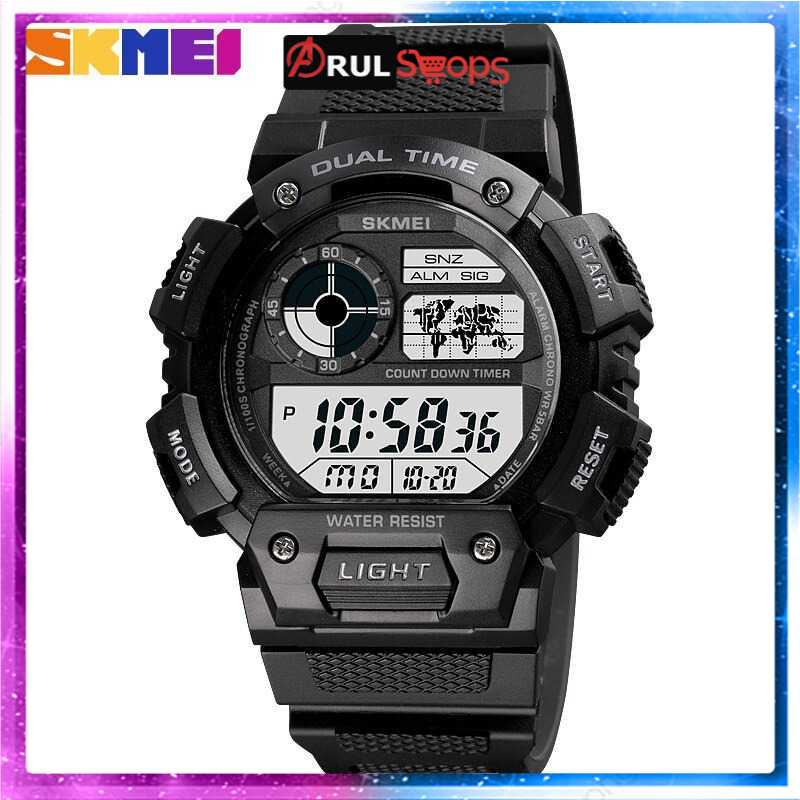 SKMEI Jam Tangan Digital Pria - 1723