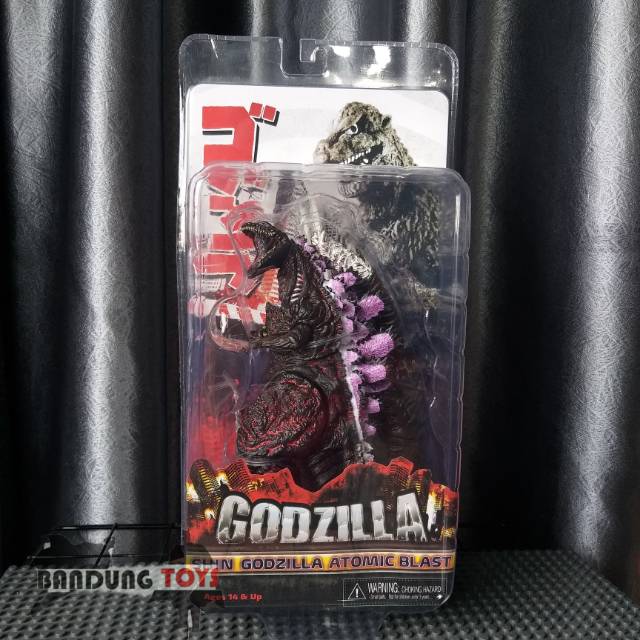 SHIN GODZILLA ATOMIC BLAST ORIGINAL NECA