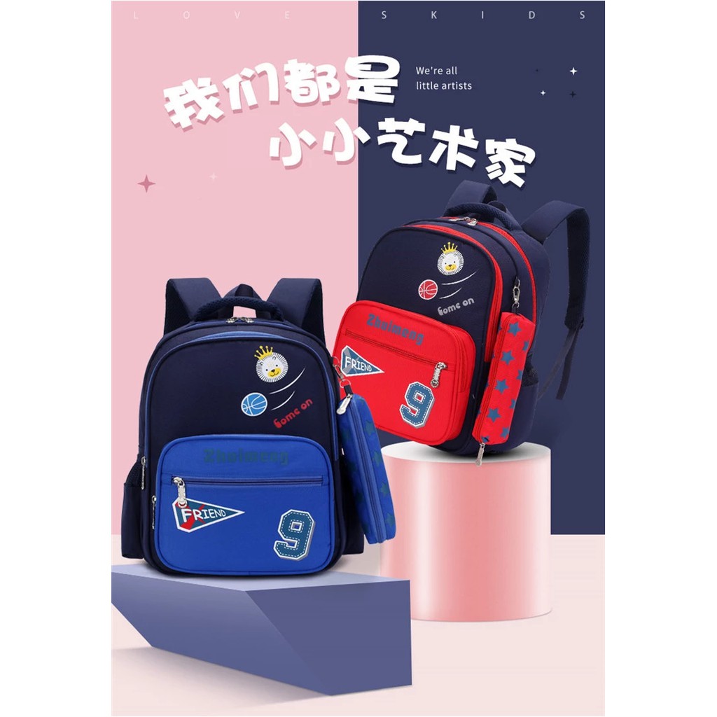 ZHUIMENG - Tas Ransel Anak Sekolah