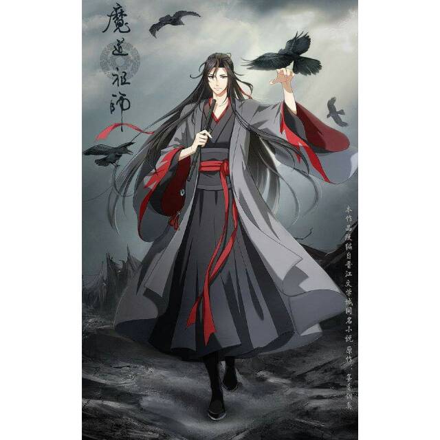 Wei wuxian/Yilling Laozu/wei ying cosplay costume /Mo dao zu shi/GDC  kostum