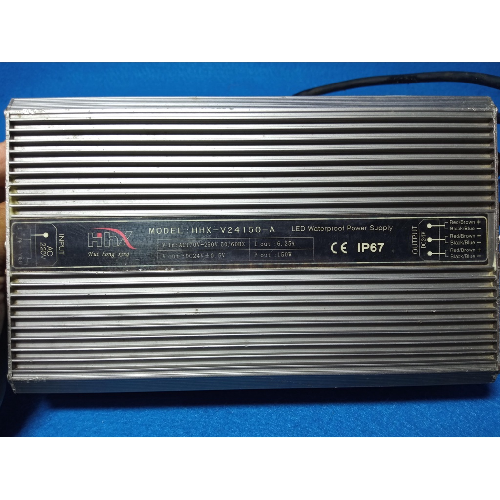 Power Supply Waterproof  6.25A  150W  IP67 24V