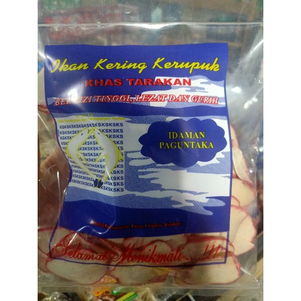 

krupuk ikan kering