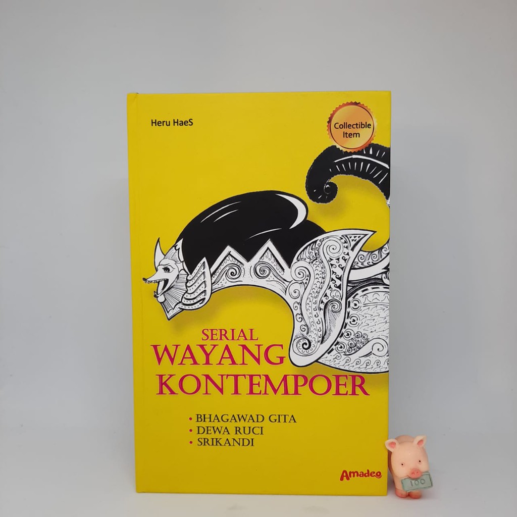 Serial Wayang Kontemporer (Hard Cover) - Heru HS