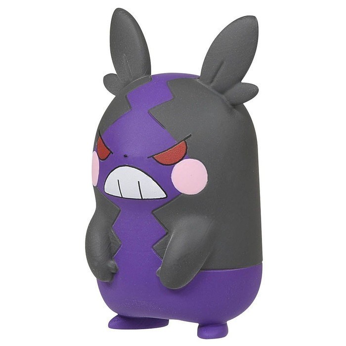 Pokemon Moncolle MS-38 Morpeko Hangry Angry Grumpy Action Figure