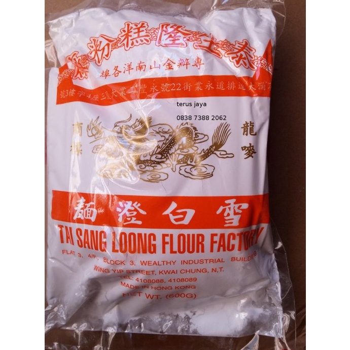

Tepung Tang Mien Hongkong Tai Sang Long Tai sang Loong