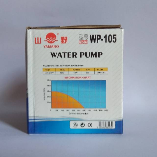 YAMANO WP 105 POMPA CELUP AQUARIUM KOLAM HIDROPONIK WP-105 POMPA BERKUALITAS  NAIK 3.0 meter POWER HEAD