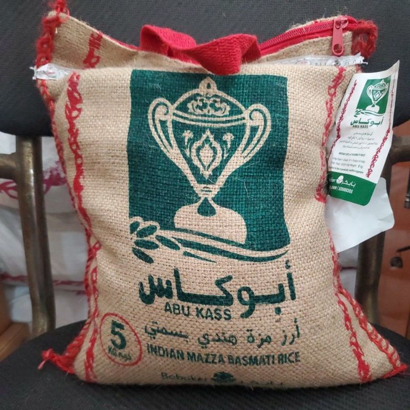 

beras basmati abukas kemasan 5kg / abukas basmati rice / rendah gula cocok buat orang diabetes