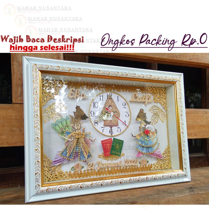 Mahar Nikah Wayang Kresna Arjuna Bima ukuran 35 x 25 cm | Nama Ukir Kayu | page 1