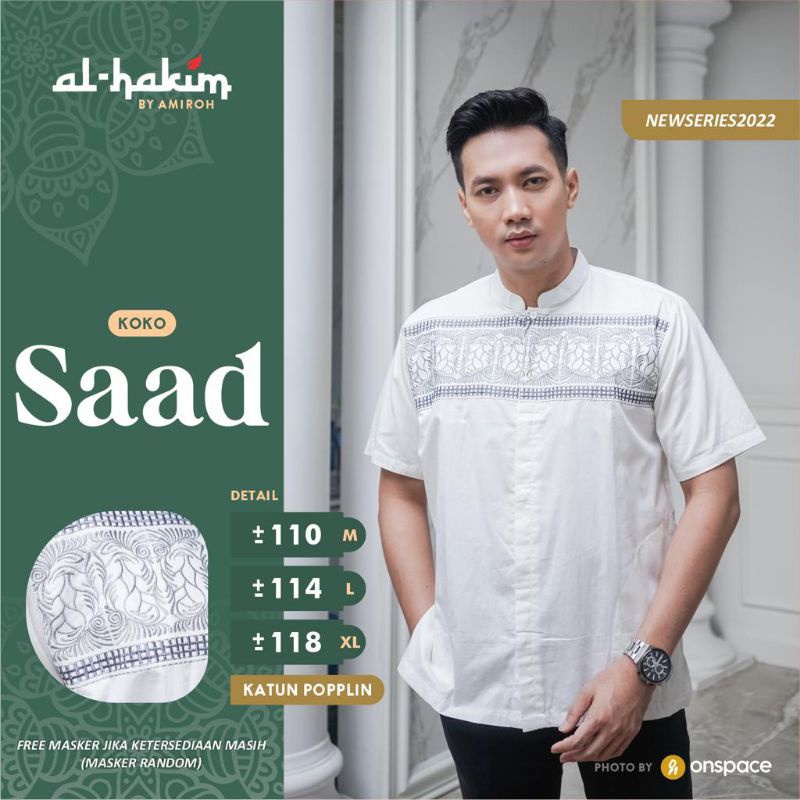 COD✓ saad koko al hakim by amiroh