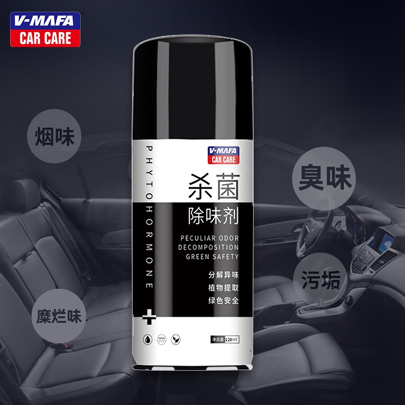 Penghilang Bau Penyegar Udara V-MAFA Car Care Anti Bakteria 120ml Fogging Mode