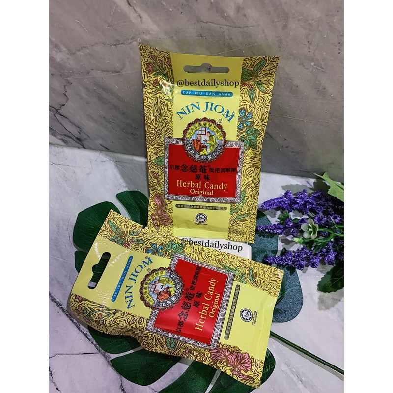 

HERBAL CANDY NIN JIOM CAP IBU & ANAK