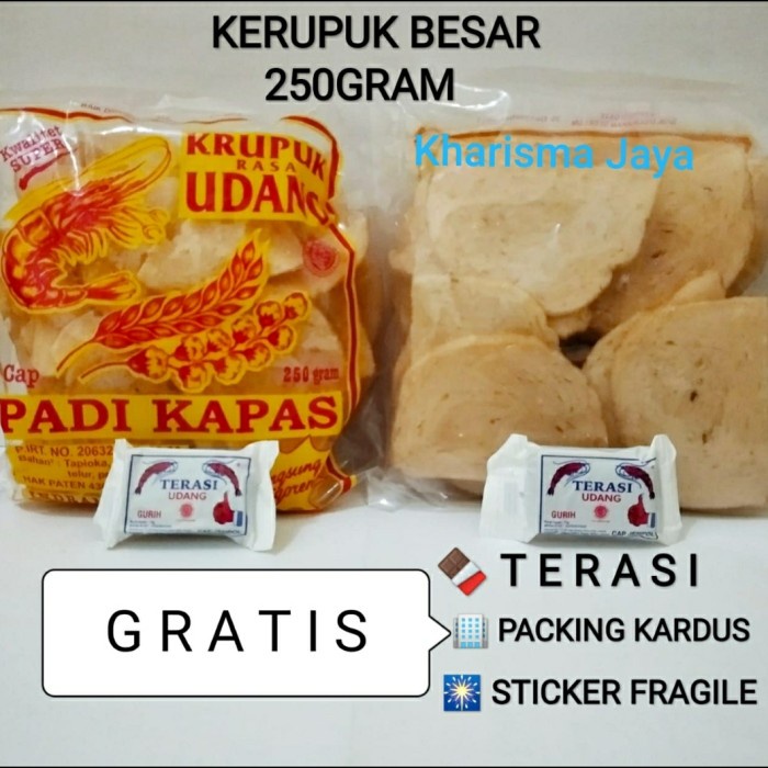 

NEW Kerupuk Udang Besar Padi Kapas 250gram Asli