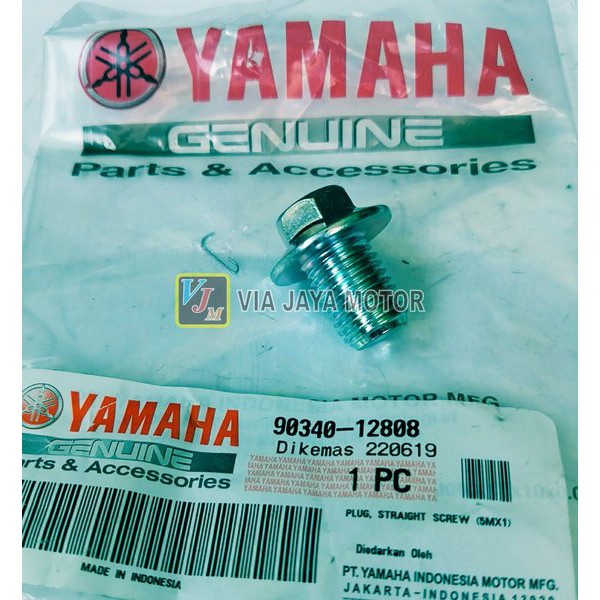 VJM BAUT BAUD PEMBUANGAN TAP OLI TUTUP OLI MESIN BAWAH SMASH LAMA NEW SHOGUN 110 R SHOGUN VEGA F1ZR