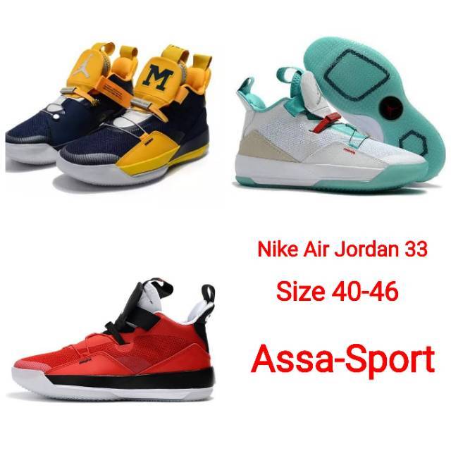 Nike Air Jordan 33 Premium Original Sepatu Basket