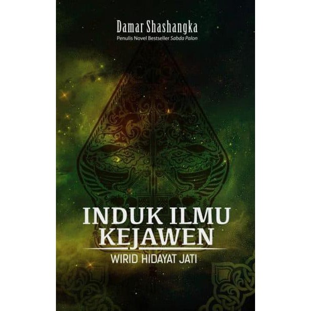 Paket Buku Tiga Kitab Kejawen - Gatholoco - Darmagandhul - Induk Ilmu