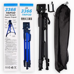 TRIPOD BIG 3366 1.4M UNIVERSAL TRIPOD STAND CAMERA BROADCAST WARNA