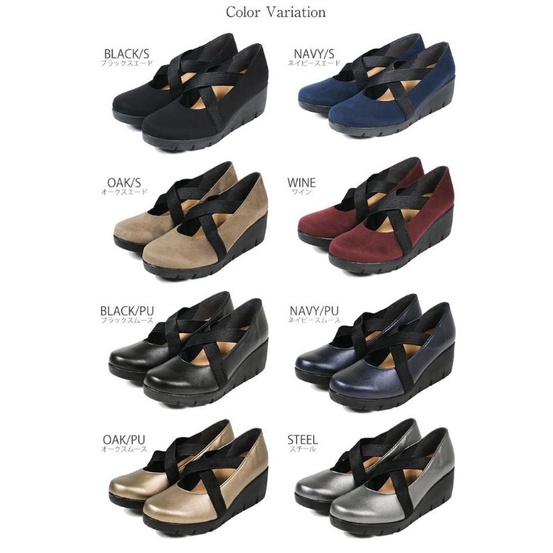 sepatu first contact tali silang