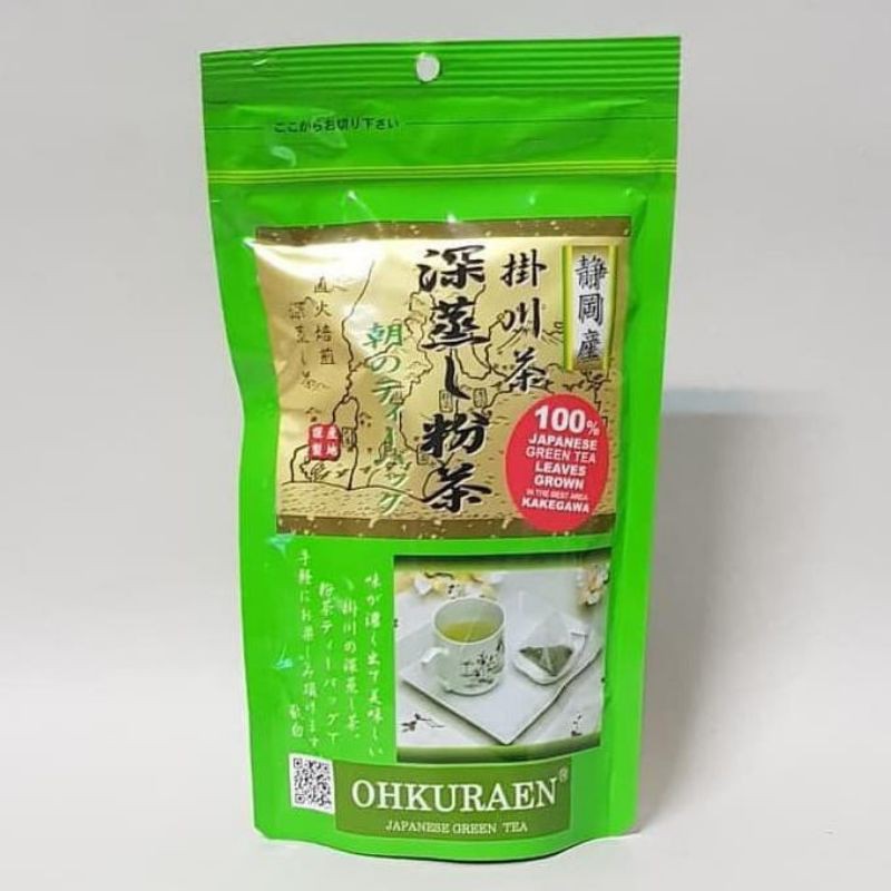 

OHKURAEN SENCHA AFTERNOON 40GR