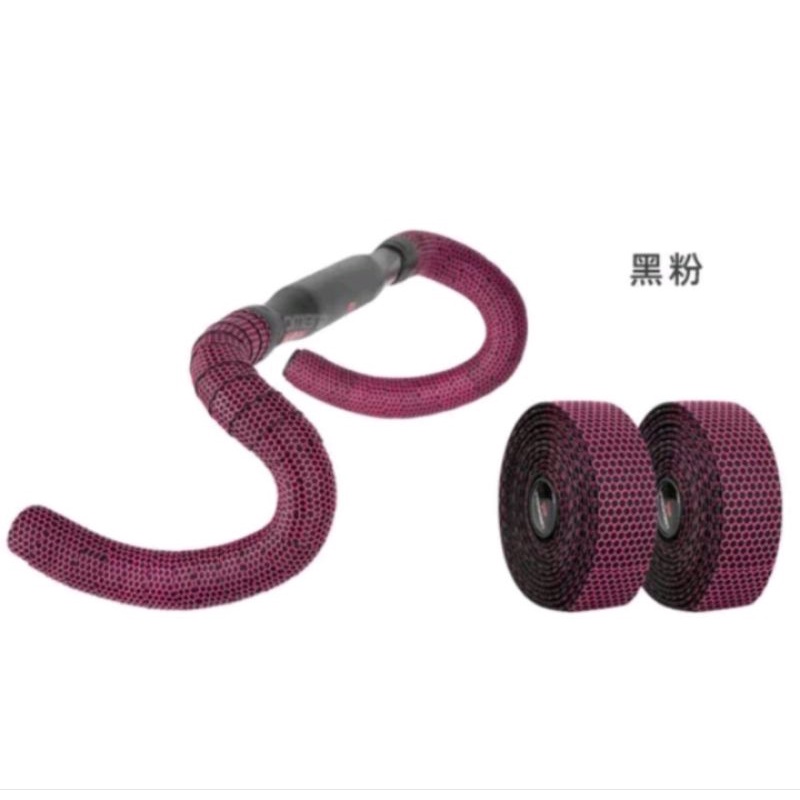 Promend Bar Tape Dropbar Grip Stang Handlebar Sepeda Roadbike Minivelo Gravel Bartape