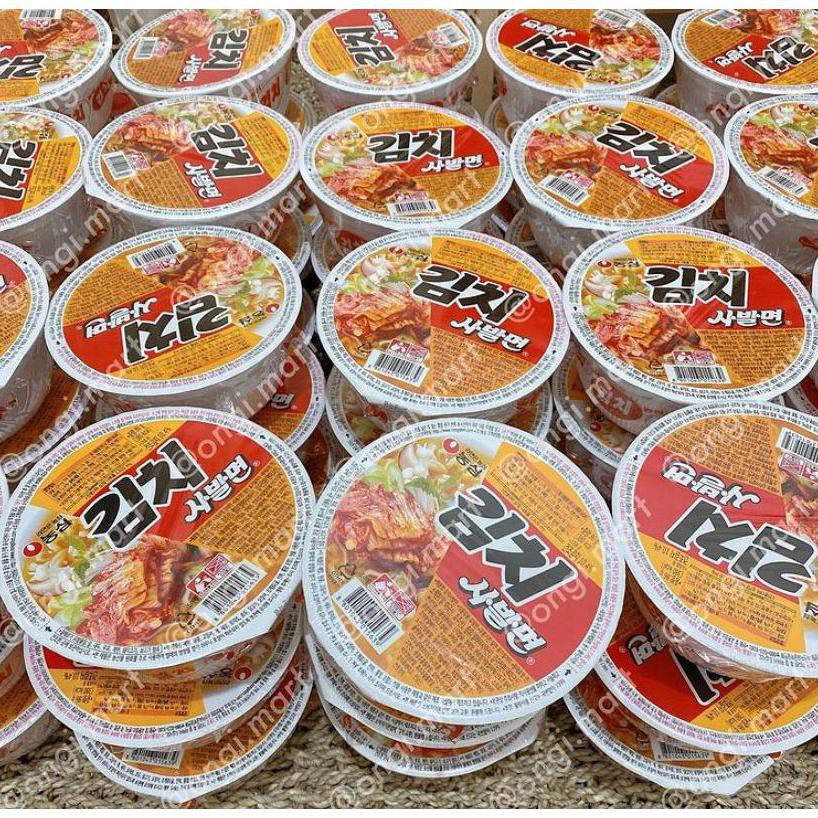 

{BISA COD} KIMCHI SABALMYEON TERUJI [Kode 1|Kode 2|Kode 3|Kode 4|Kode 5|Kode 6|Kode 7|Kode 8|Kode