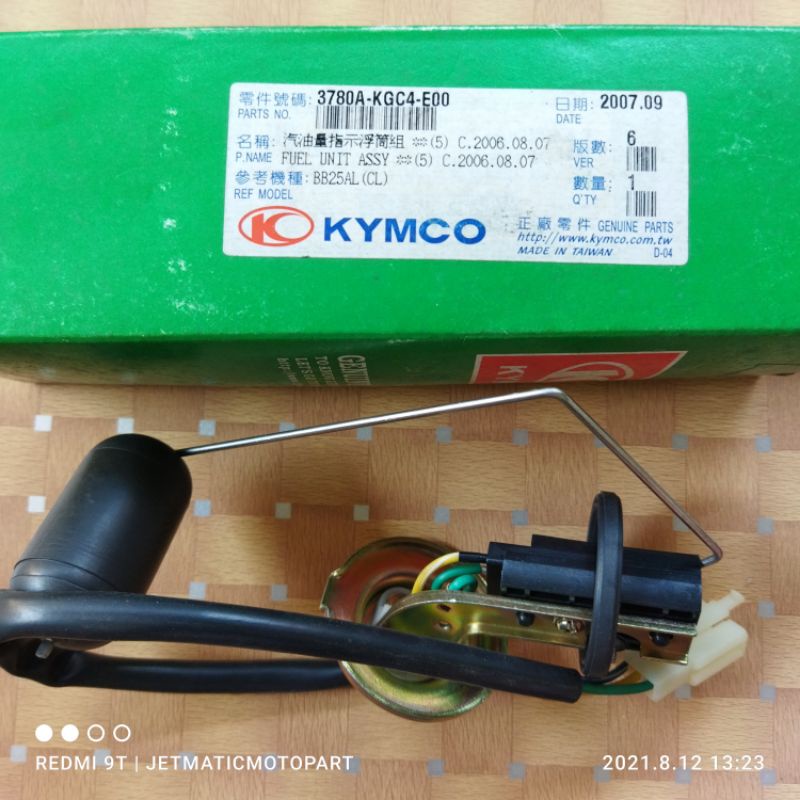 Pelampung Bensin Kymco Spike