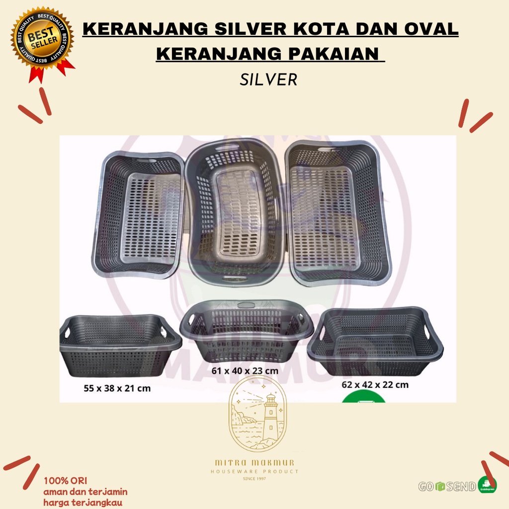 NEW!! KERANJANG PAKAIAN SILVER KOTAK DAN OVAL / KERANJANG SILVER