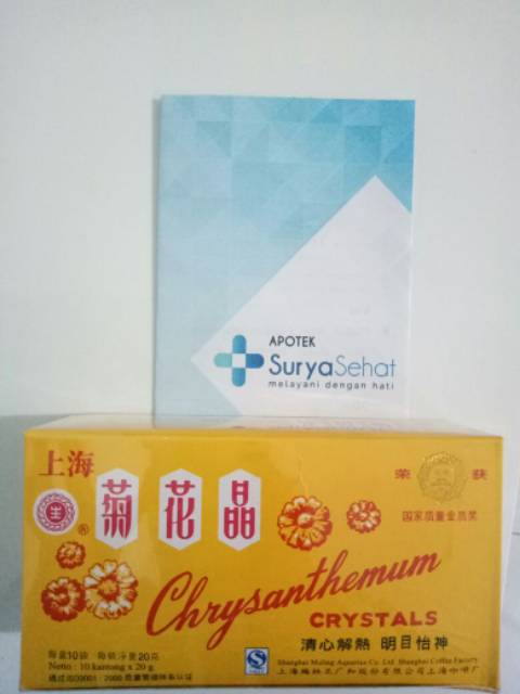 Seruni - Chrysanthemum Crystals 1 sachet - Minuman Serbuk