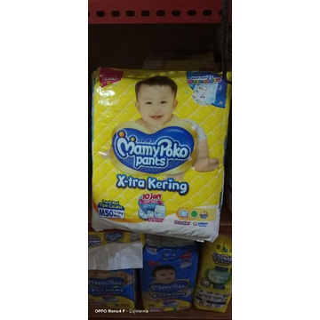 Mamypoko jumbo m50 dan L44