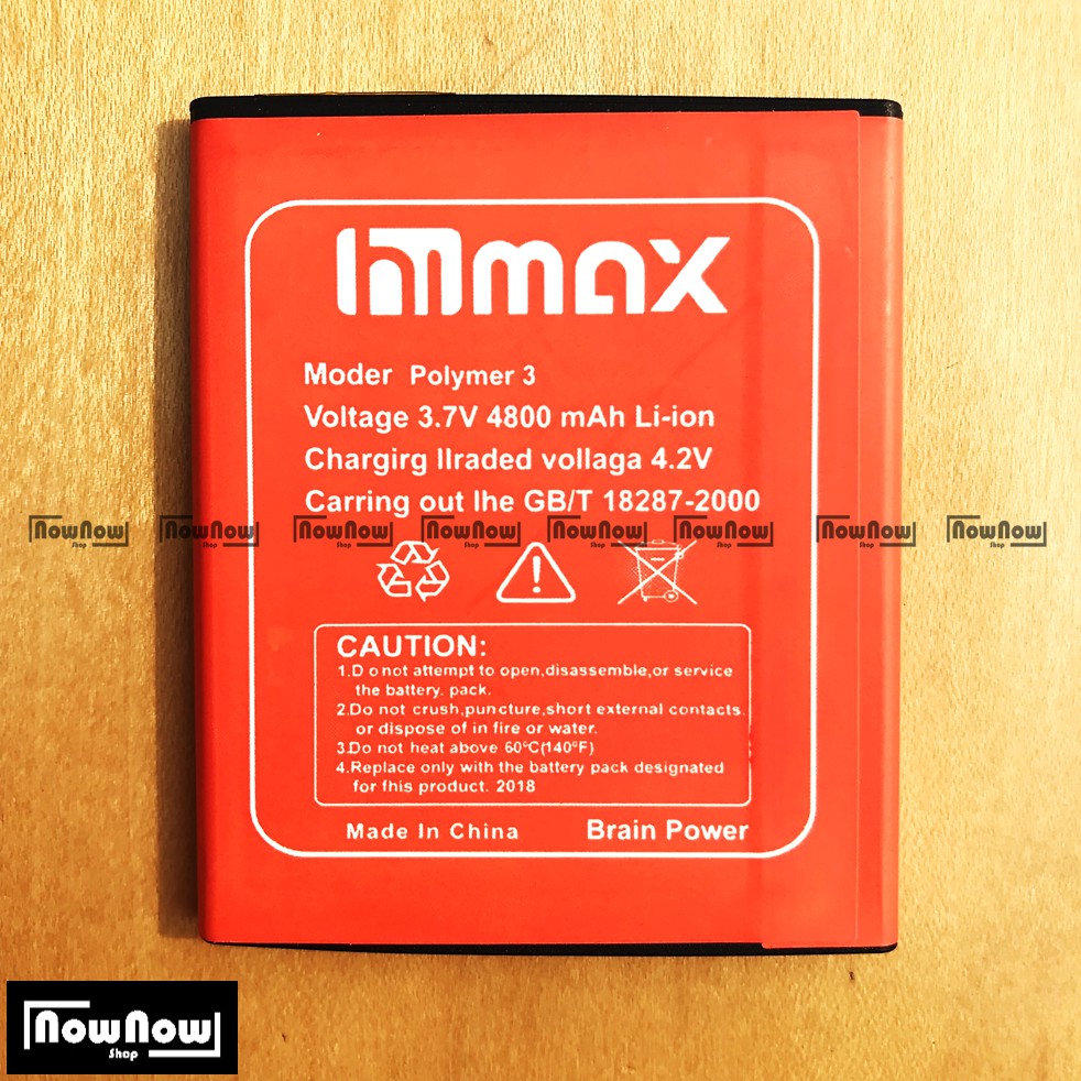 Baterai Himax Polymer 3 Original Double Power Batre Batrai Battery HP Polimer