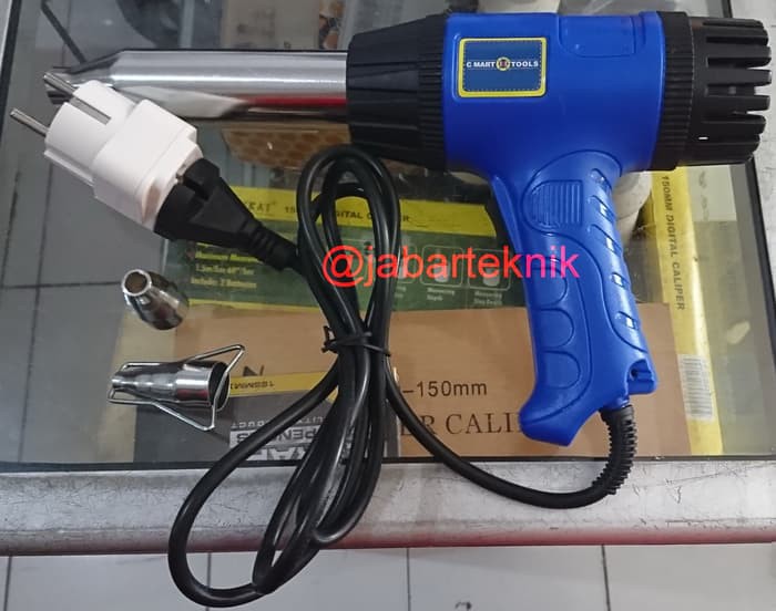 CMART HOT HEAT GUN LOW 700 WATT LAS PVC PLASTIK RENDAH