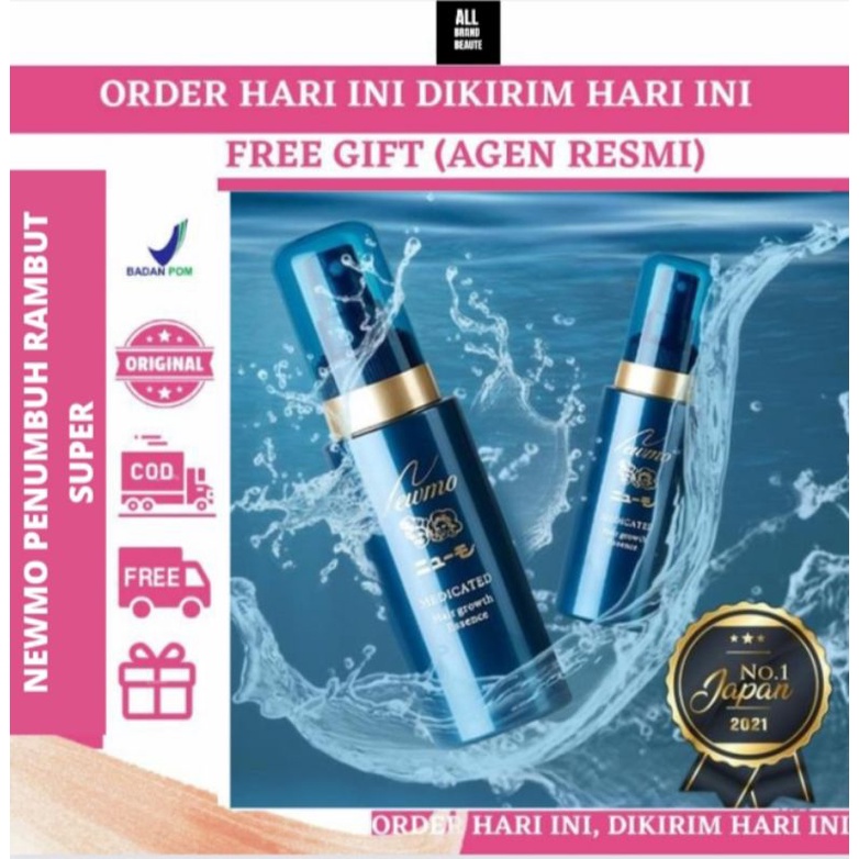 NEWMO PENUMBUH RAMBUT SUPER/ORIGINAL/MADE IN JAPAN