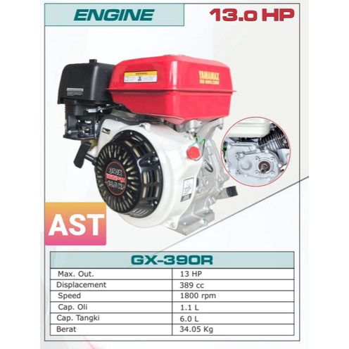 MESIN PENGGERAK GASOLINE ENGINE 13 HP GX 390+REDUCER ENGINE/YAMAMAX