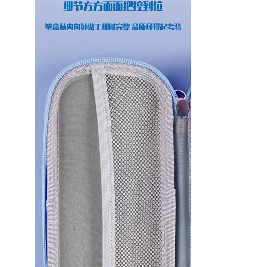 

Special tempat pensil anak perempuan kotak pensil anak laki-laki import