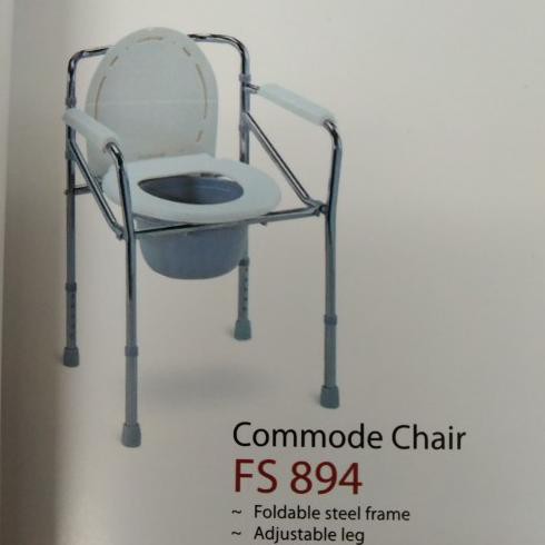 Dhx. Cod - Sella / Onemed Deluxe Comode Kursi Bab Lipat Tanpa Roda Chikostore4575