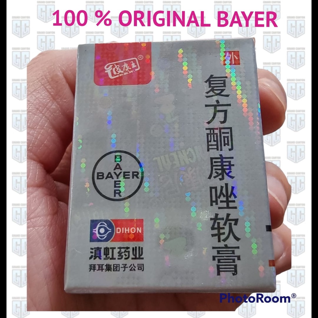 salep gatel exim salep gatel kudis kurap jamur salep pi kang wang original-4