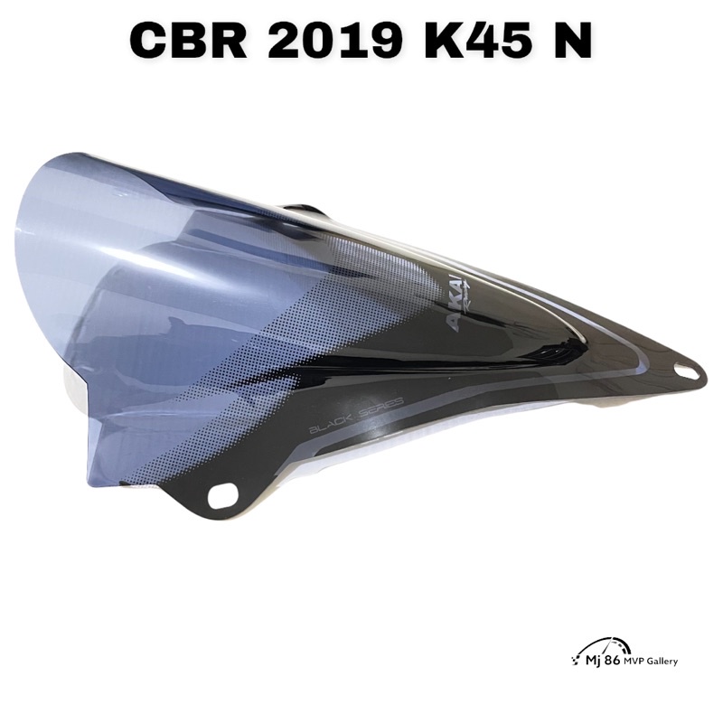 Visor Akai Black Series Cbr 2019  K 45 N / Winsil Cbr 2019