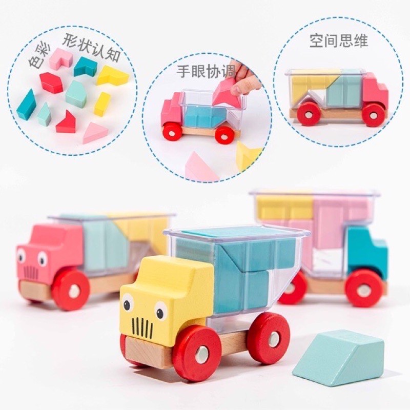 Trucky 3 smart games alike - assembly toy truck - mainan edukasi anak - hadiah anak cowok anak cewek