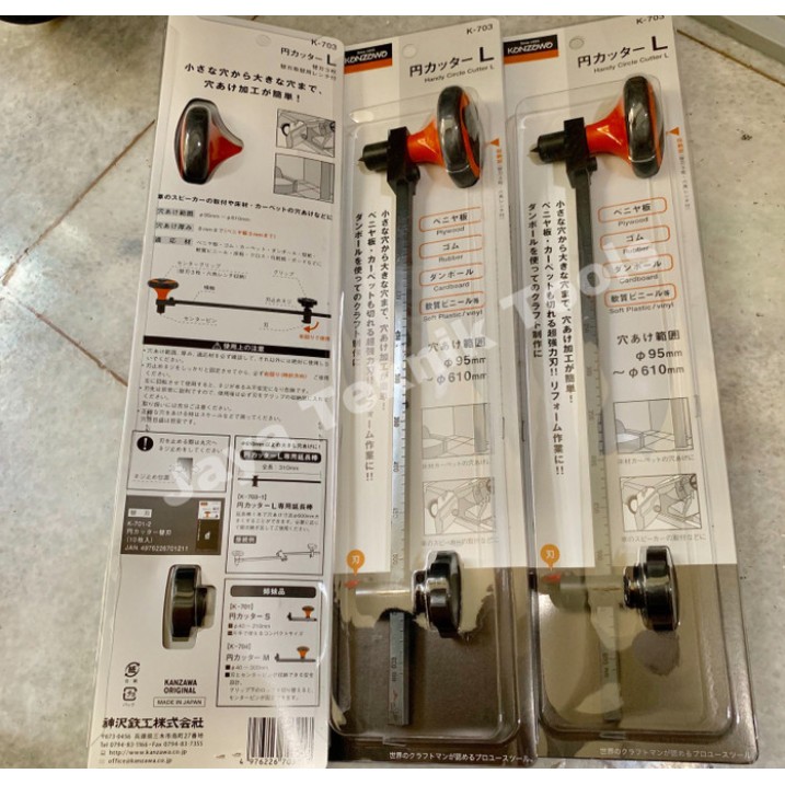 

Kanzawa K 703 Gasket Circle Cutter Pemotong Alat Paing Jepang