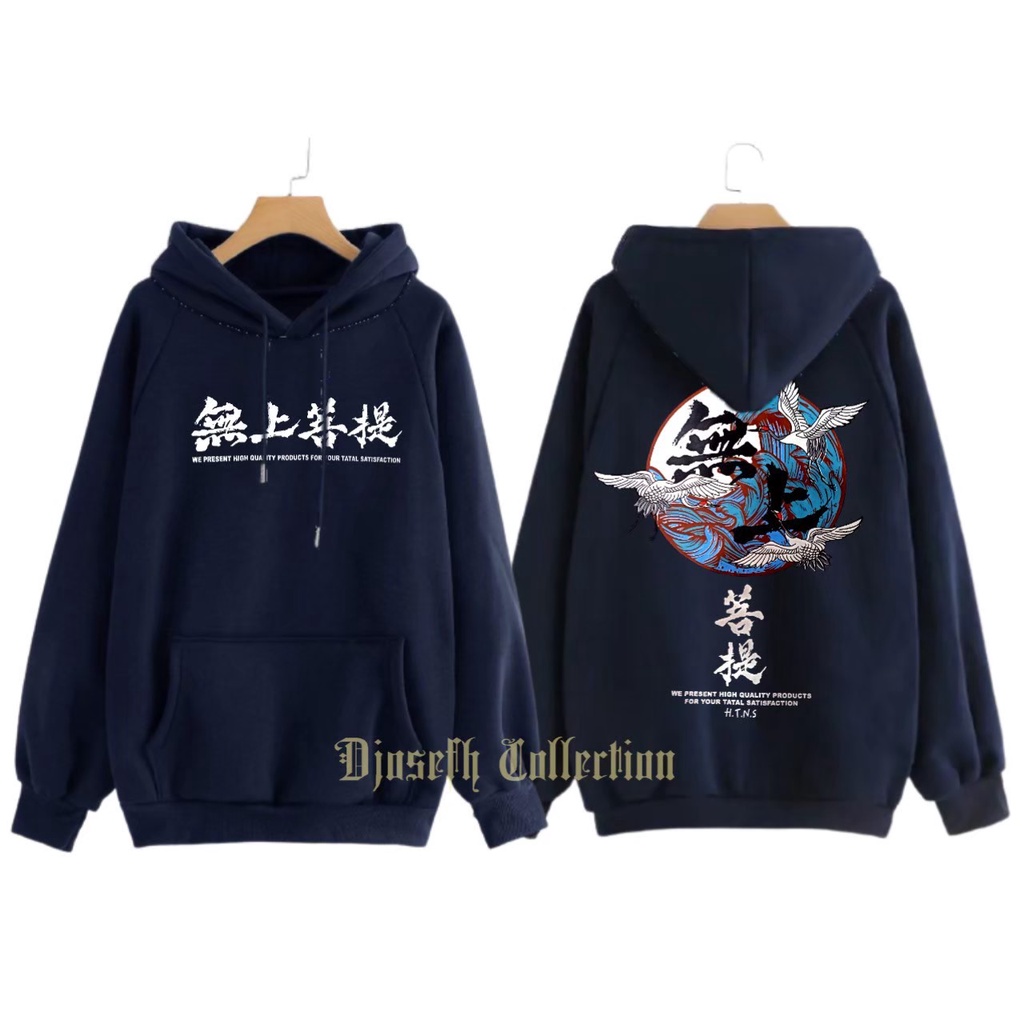 Jaket Sweater Hoodie Anak Anime Terbaru Switer Pria Wanita Murah Sweter Harga Grosir