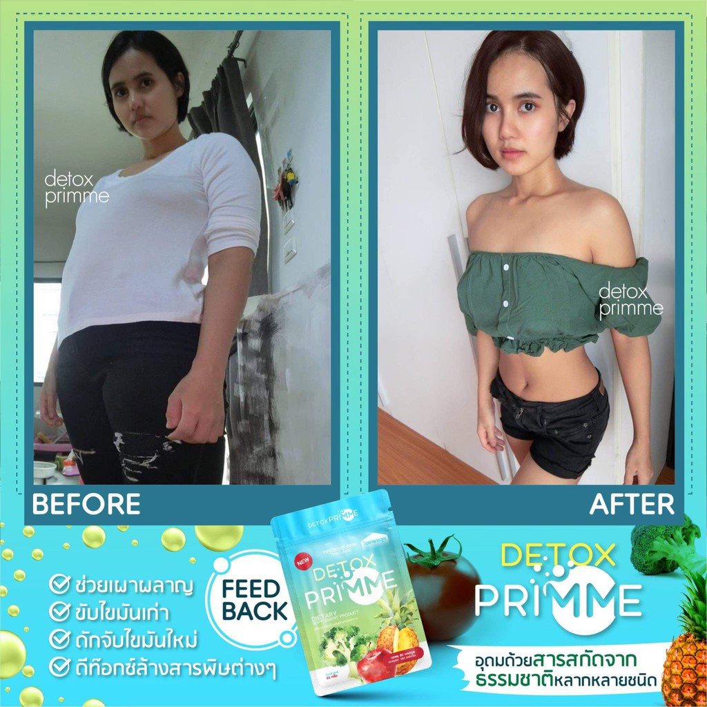 DETOX PRIMME SLIMMING &amp; DIETARY SUPLEMEN THAILAND / DIET &amp; DETOX / SUPLEMEN KECANTIKAN