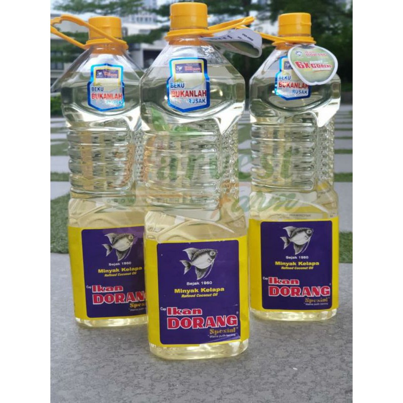 Minyak goreng kelapa (coconut oil) cap Ikan Dorang Special - 2