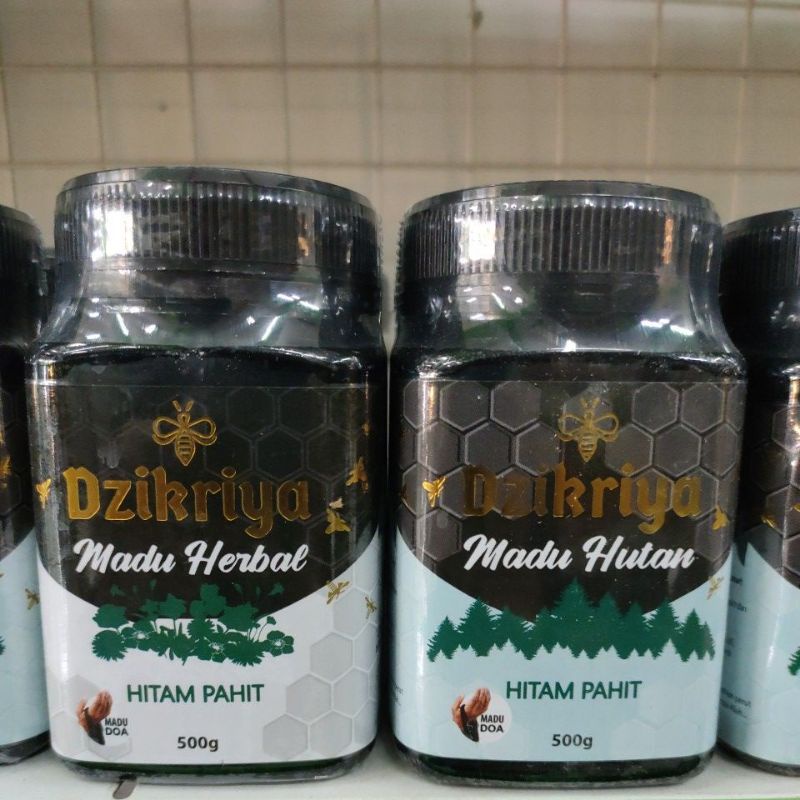 

Madu az zikra / dzikrya pahit 500 gr kemasan baru